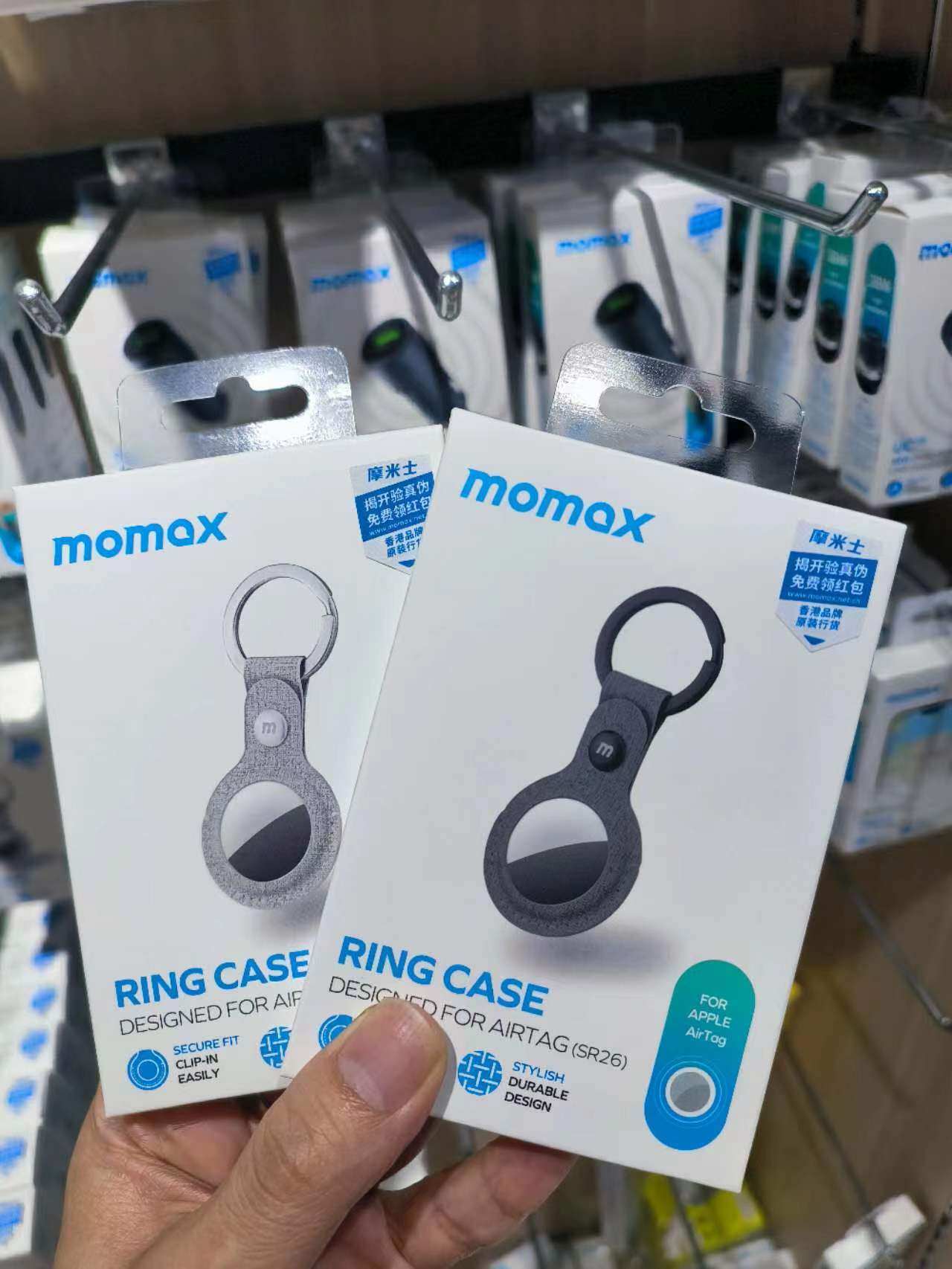 MOMAXAirTags防丢器保护套图片