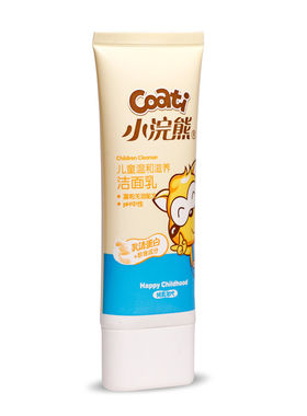 小浣熊儿童洗面奶保湿补水