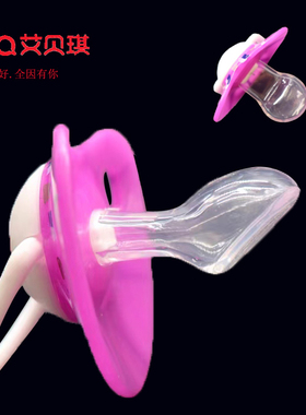 艾贝琪KINCH金赞炫彩安抚奶嘴新生儿3-6-12个月以上安慰式拇指型