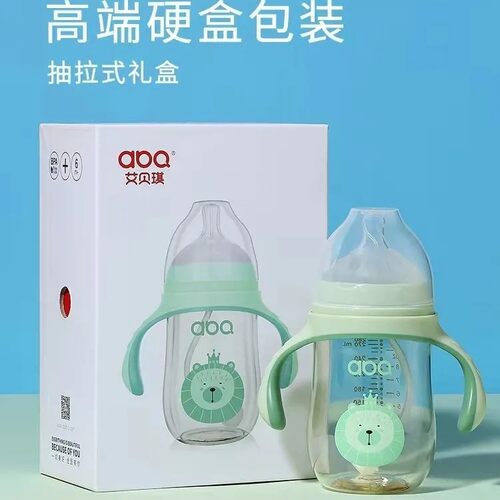 艾贝琪宽口径60十字孔