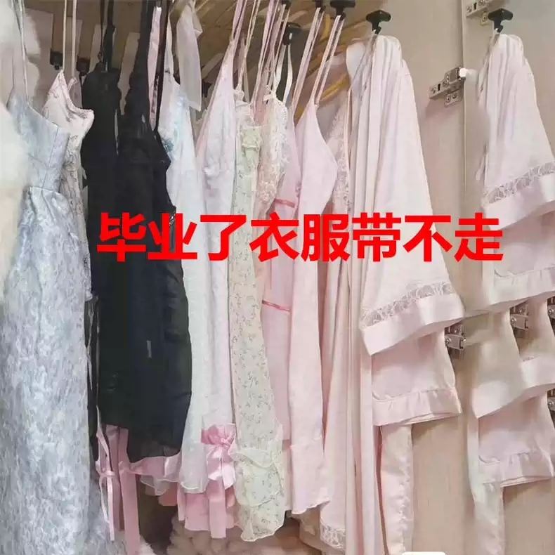 2件宿舍二手女生闲置旧衣服薄款连衣裙短裤蕾丝打底裤吊带惊喜套