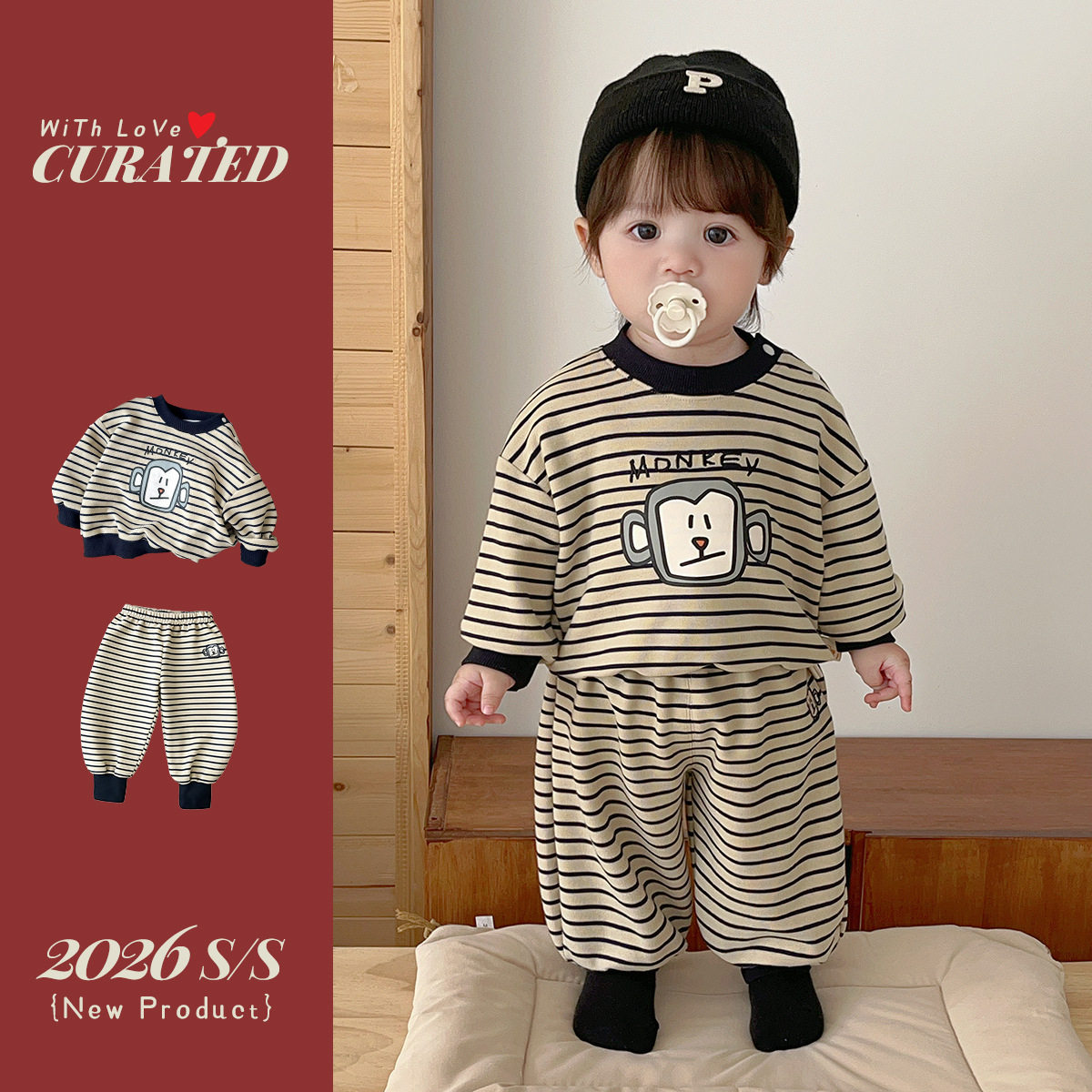 儿童长袖条纹套装春季衣服男女童春款新款洋气卫衣卫裤休闲两件套,女装/女士精品,时尚套装,淘宝优惠券,粉丝福利购,淘宝优惠卷