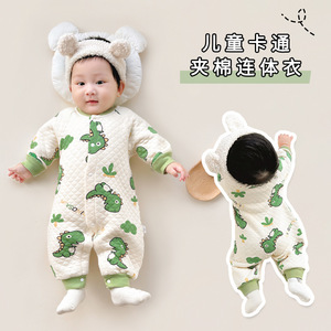 冬季新生儿夹层加厚夹棉哈衣爬爬服婴儿宝宝夹丝外出爬服连体衣潮