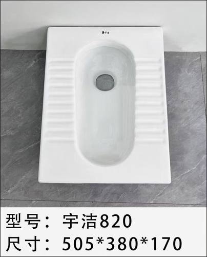 工程款租租房家用陶瓷蹲便器冲水大防臭蹲厕蹲坑便薄款直冲