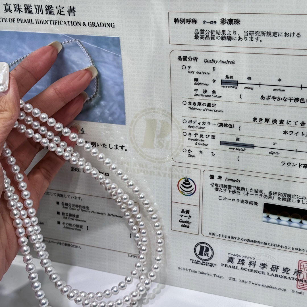 超稀有小天女5.5-6mm彩凛珠项链镜面光6mm以上就称为天女了