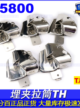 TH 拉筒埋夹车拉筒35800定制于仁牛仔裤埋夹拉筒鲁子蝶艺拉筒