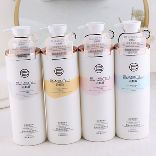 芭柏莉金漾香氛洗发水去屑滋养柔顺清爽蓬松修护亮泽精华霜护发素