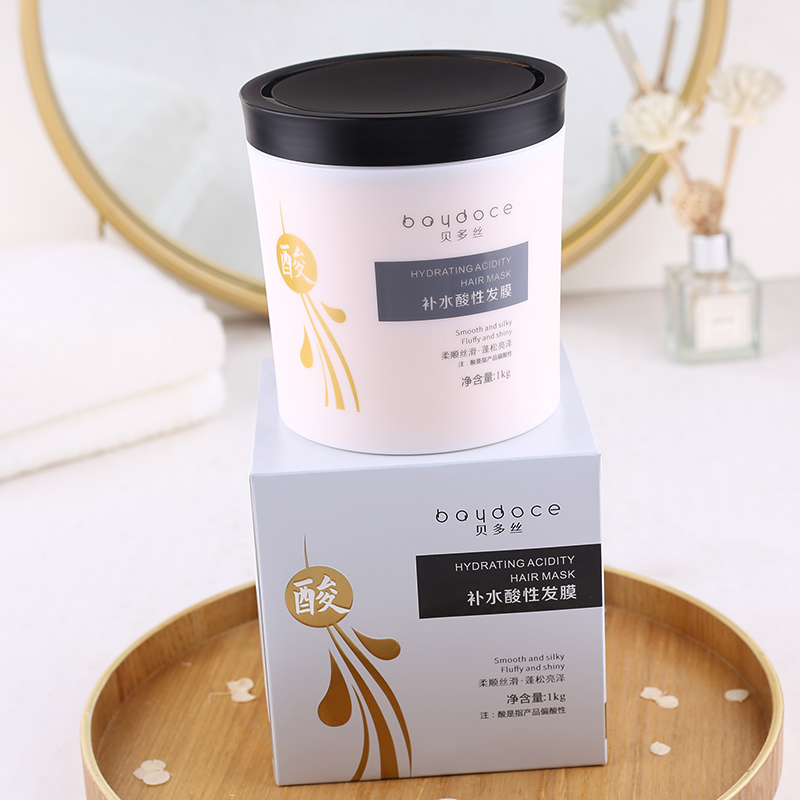 贝多丝补水酸性发膜柔顺顺滑