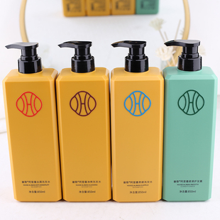 徽歌阿里曼洗发水柔顺改善毛躁干枯去屑洗头水理发店护发素大容量