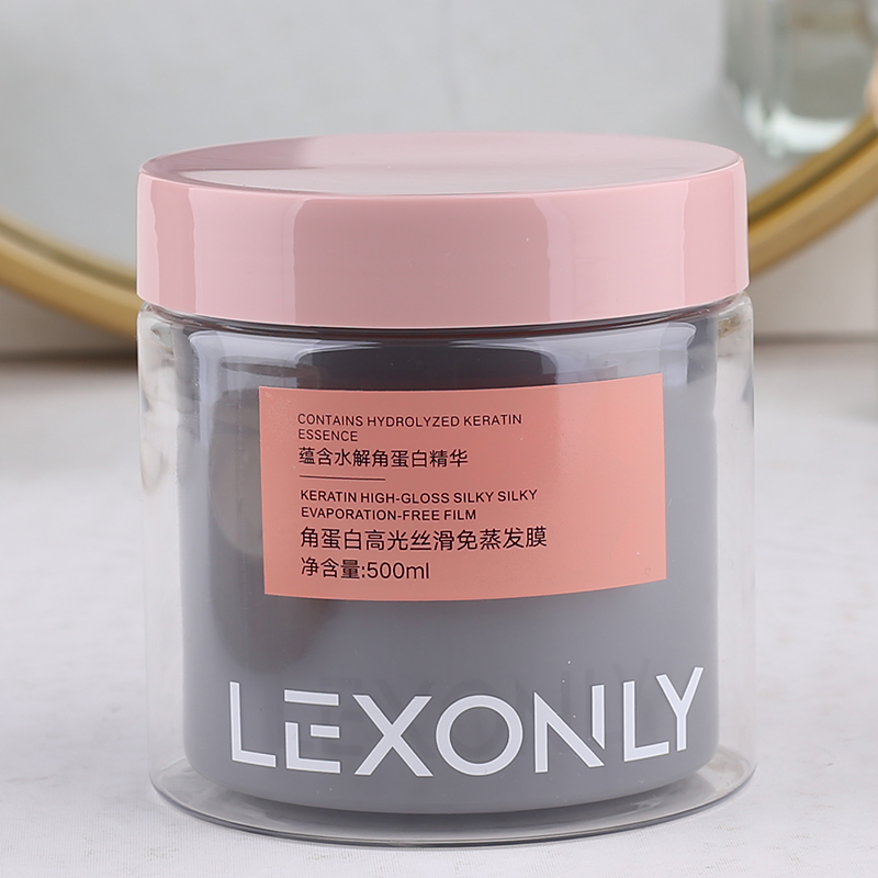 蕾昂莱角蛋白高光丝滑免蒸发膜