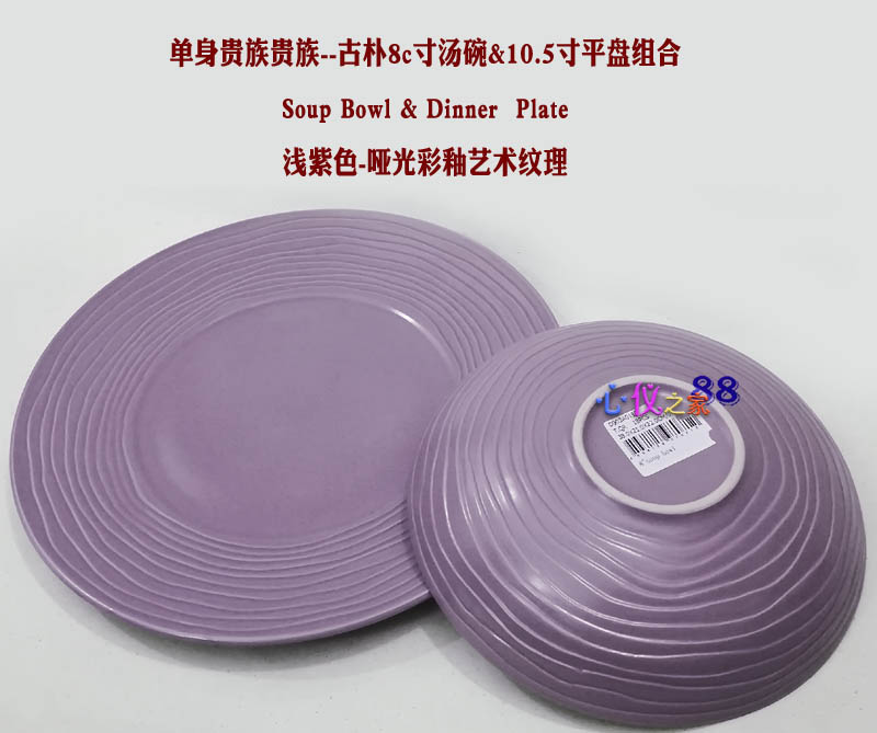 手工艺术立体彩釉不重样纹路