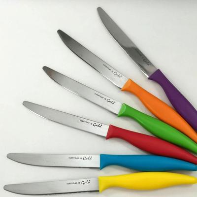 拆箱神器牛排刀锯齿刀多用不锈钢