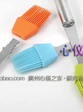 钢柄加长油刷硅胶毛刷烧烤刷蜂蜜