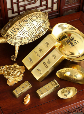 纯铜仿真金条摆件实心假金砖样品金块仿黄铜银行黄金元宝拍摄道具