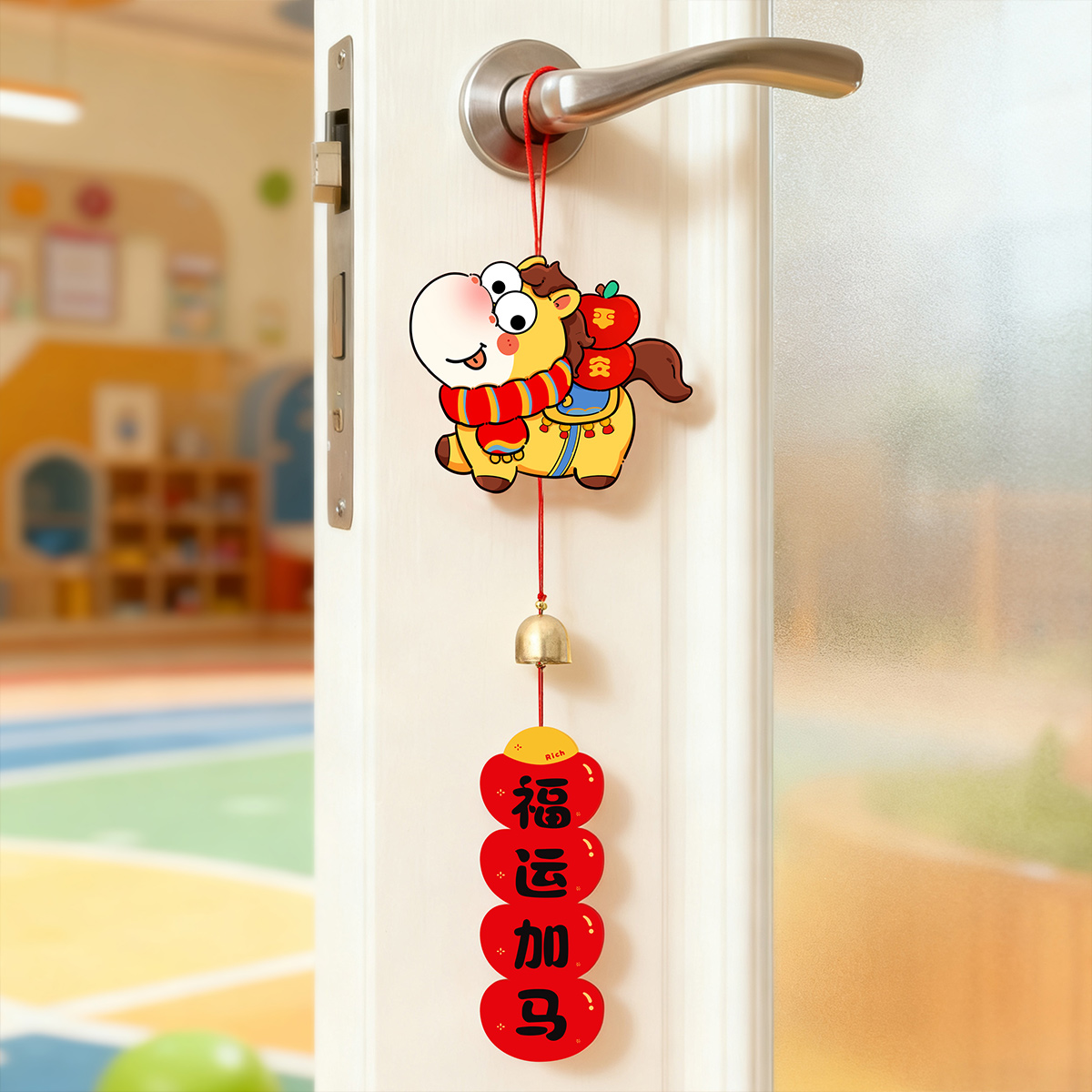 过年装饰2026新年卡通可爱马吊饰春节氛围风铃客厅盆栽马年小挂件
