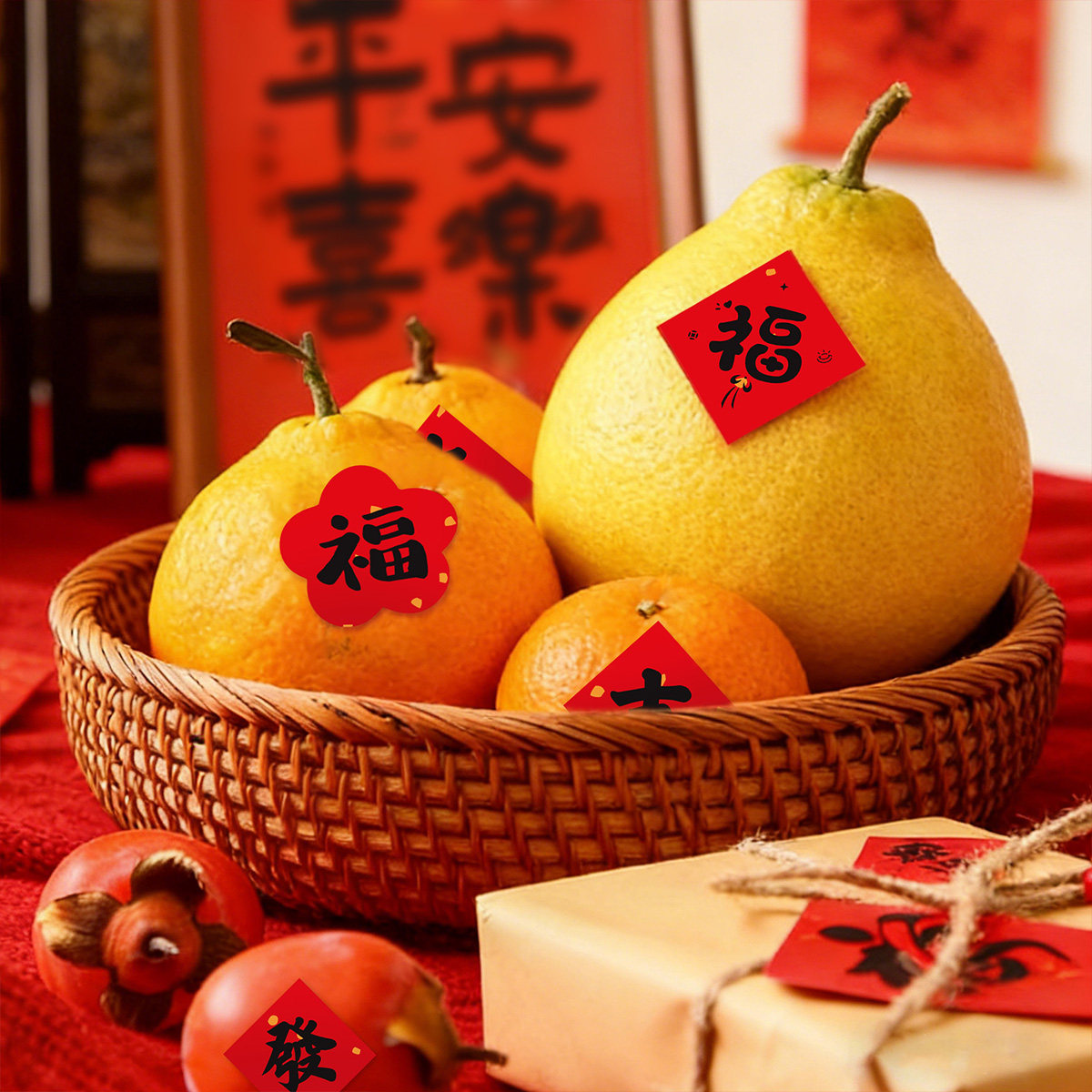 乔迁之喜创意水果干果小福字贴新居祝福语装饰贴纸入宅喜庆用品