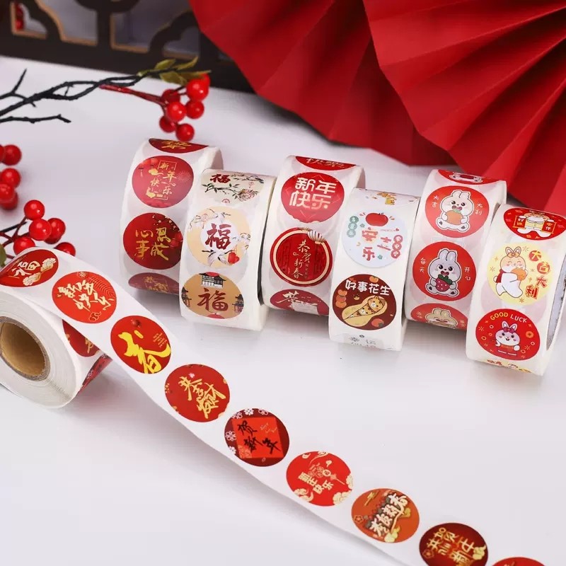 500枚新年福字贴纸过年压岁红包封口贴纸装饰烘焙礼品包装金字贴,节庆用品/礼品,福字/窗花/窗贴,淘宝优惠券,粉丝福利购,淘宝优惠卷