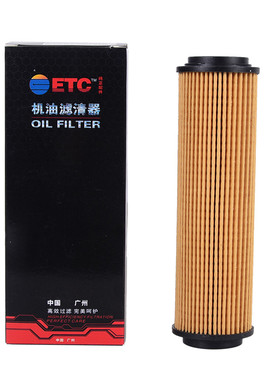 奔驰c200c230e200slk200clk200w203w204m271机油滤芯清汽车配件
