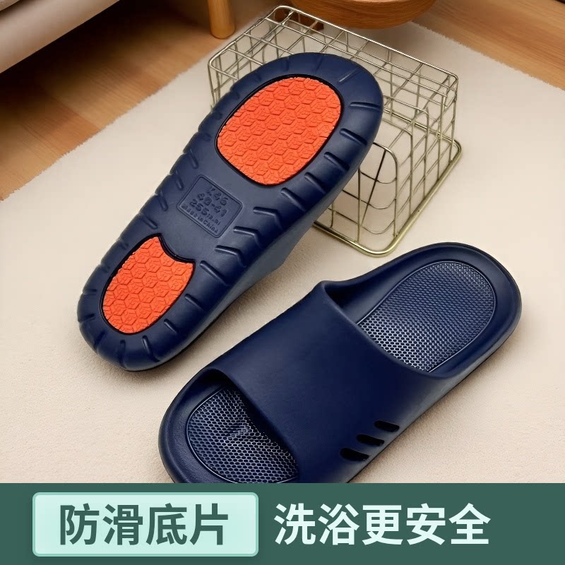 快鹿防滑拖鞋男透气室内女夏季家居软底浴室老年人洗澡凉拖鞋男士