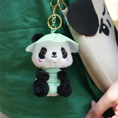 原创可爱荷叶熊猫毛绒挂件钥匙扣玩偶男女生卡通创意小礼品