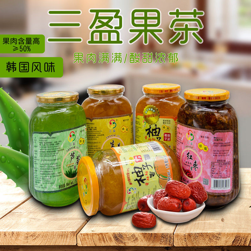 三盈蜂蜜柚子茶酱红枣芦荟生姜1000g罐装冲饮泡水喝果茶
