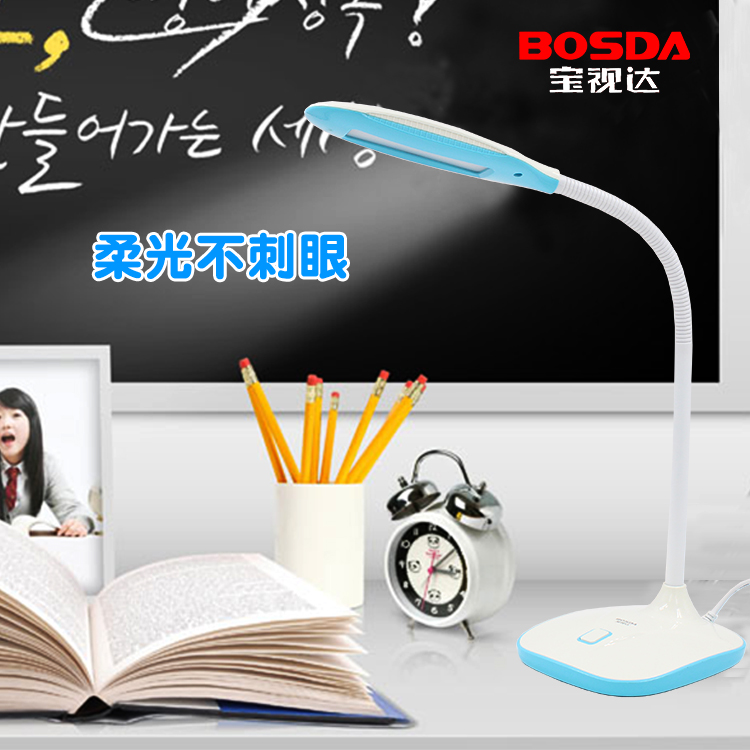 ±¦ÊÓ´ï5502LED»¤ÑŲ̂µÆ´óѧÉúÔĶÁѧϰ°ì¹«ÎÞÆµÉÁ¼òÔ¼ÎÔÊÒ´²Í·µÆ