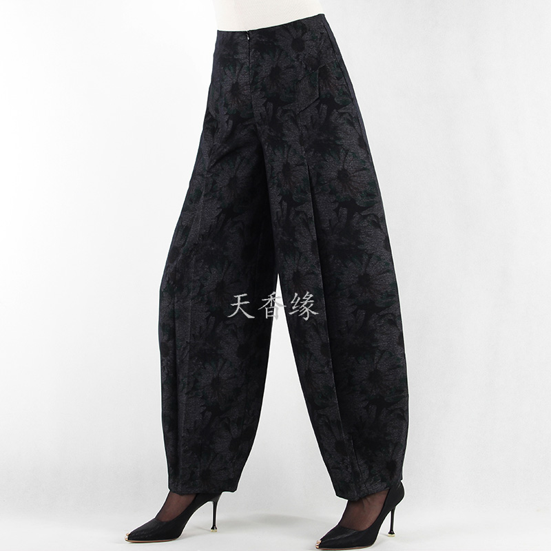 天香缘高腰百搭九分显瘦灯笼裤