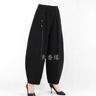 哈伦裤 天香缘2026春季 松紧黑色灰色休闲灯笼裤 女时尚 子C1722 舞裤