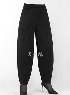 天香缘秋季女士宽松休闲时尚百搭花色哈伦萝卜裤灯笼裤舞裤Q23207