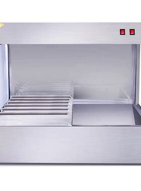 台式新款浅灰色浅陈列保温柜操作台汉堡店设备商用薯条机器锦十邦