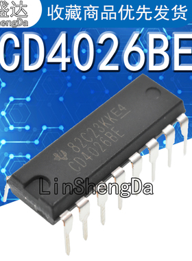 原装进口 CD4026BE 直插 DIP-16 逻辑芯片 十进制计数/分频