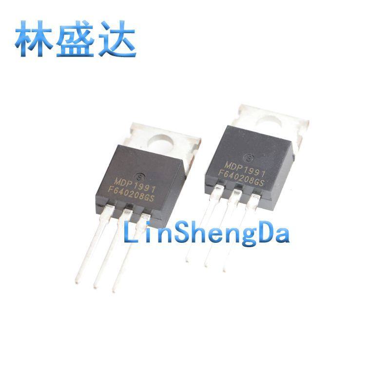 MDP1991 TO-220 MOS场效应管 120A 100V 现货   1991直插