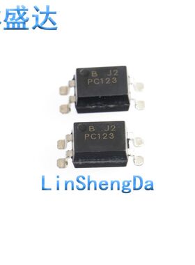 PC123 贴片 SOP4 隔离器 晶体管 光耦 芯片PC123 贴片4脚123