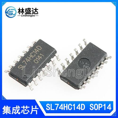 (5个)74HC14D六反相施密特触发器贴片SOP14集成电路IC芯片包邮