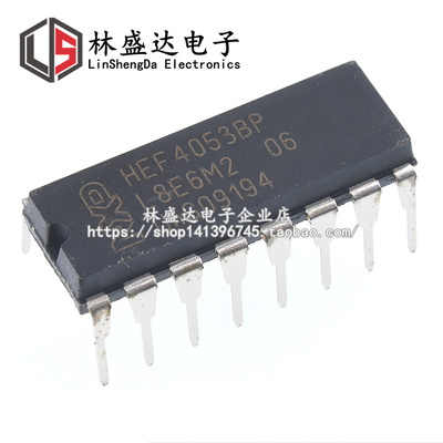 全新进口 CD4053BE HEF4053BP HEF4053 直插DIP-16 模拟开关