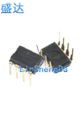 MC34063 34063AP1 MC34063API 开关稳压器 直插 DIP-8 IC 芯片