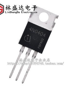 全新 4N04L04 IPP80N04S4L-04 场效应管 TO-220 40V 90A 三极管
