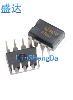 AZ3842AP进口原装电源管理芯片DIP-8 UC3842 KA3842同用 质量更好