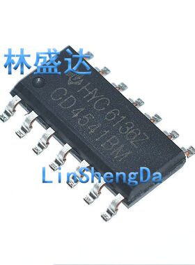 原装正品 CD4541BM96 CD4541 SOIC14 CMOS可编程定时器高电压类型