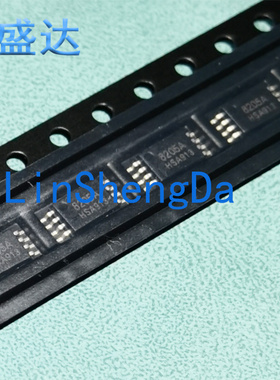 全新 8205A CEG8205A FS8205A STN8205A TSSOP8 锂电池保护IC 8脚