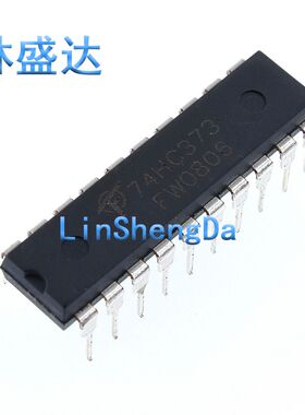 74HC373N DIP-20 D锁存器/逻辑-锁销 芯片 直插 SN74HC373N HC373