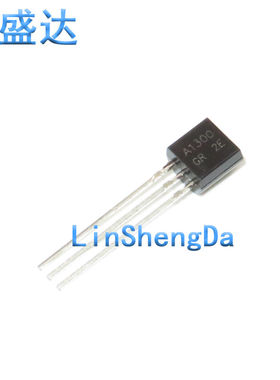 全新A1300 A1300-GR 2SA1300 TO-92 PNP 晶体管直插 开关三极管