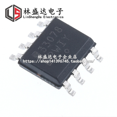 贴片 MC33078DR MC33078D MC33078 M33078 SOP-8 放大器 IC芯片
