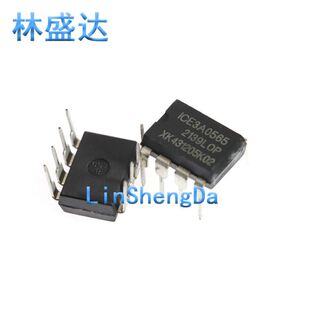 ICE3Ao565 8脚 液晶 机顶盒电源管理芯片ICE3A0565Z ICE3A0565
