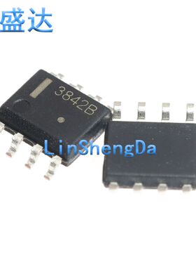电源芯片 UC3842B 3842B 液晶电源管理芯片 贴片SOP8脚 38428