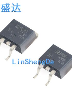 GS15B60KD  IRGS15B60KDPBF 封装TO-263 MOS场效应管  15B60