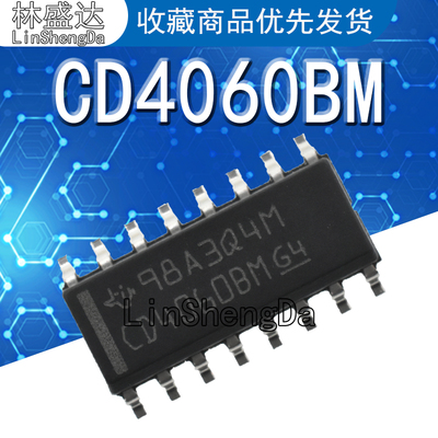 原装正品 CD4060BM96 SOIC-16 CMOS 14级纹波进位二进制计数器