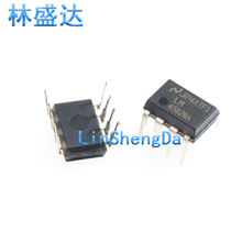 全新 LM4562 LM4562NA 发烧级音频双运放芯片 直插DIP-8 4562