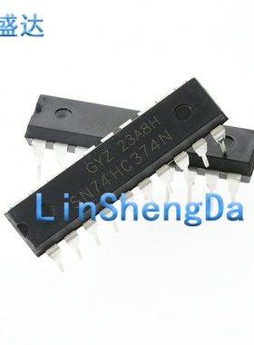 SN74HC374N DIP-20 触发器-逻辑IC 直插集成芯片74HC374 HC374
