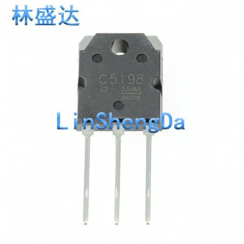 C5198 A1941发烧/音频功放管 2SC5198 2SA1941   5198  1941